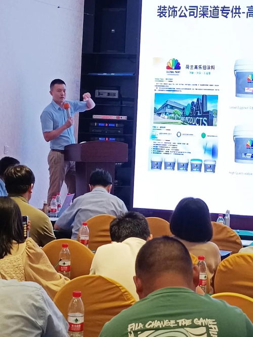 “不忘初心 堅(jiān)守大寶”鋅技術(shù)新產(chǎn)品心服務(wù)推廣季湖北站圓滿(mǎn)成功